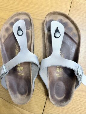 Birkenstock Silver Leather Toe-Post Sandals